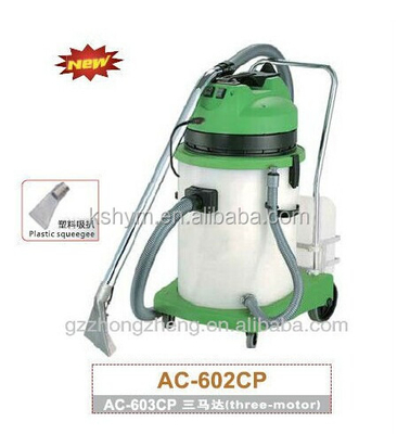 Laser CUTTING 60L Car Carpet Cleaning Machine