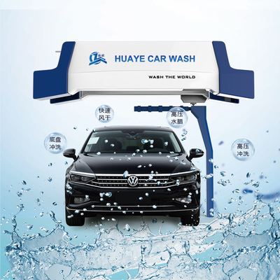 Car Washing Model L2-100 High Pressure Automatic Car Wash Machine For Sale