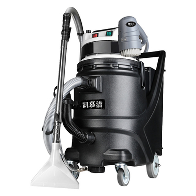 Pumping Three Small Vacuum Carpet Washing Machine In One Sprayer Type Sofa Machine Carpet Cleaning Stripper